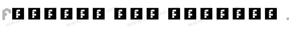 Formula too complex .2字体转换